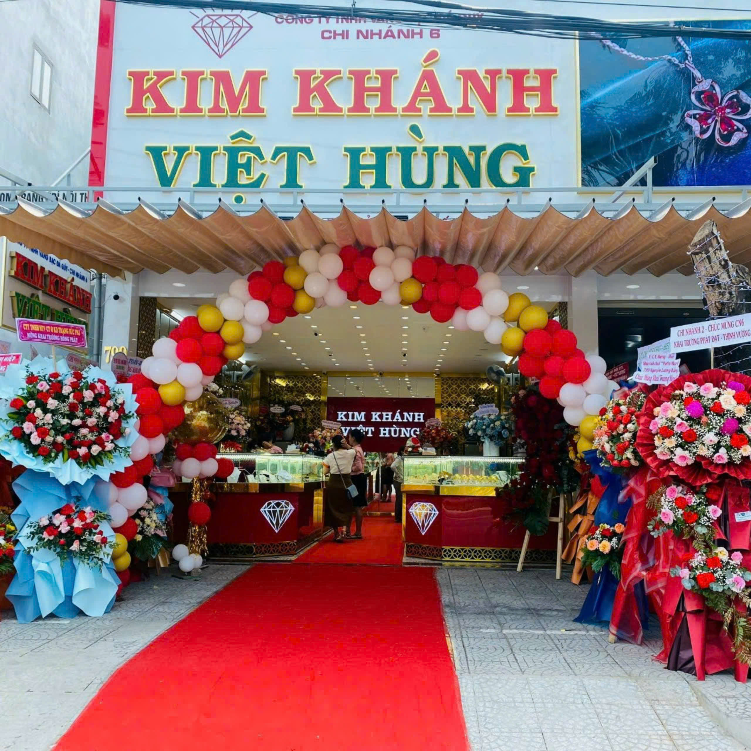 CHI NHÁNH 6: 799A Nguyễn Lương Bằng, Phường Hải Vân, TP Đà Nẵng